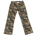 CAMO